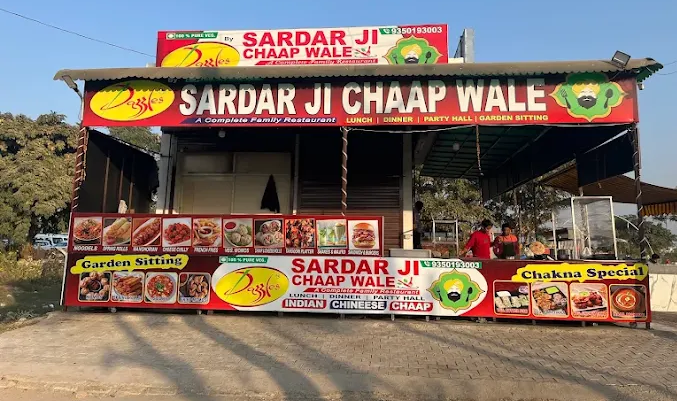 sardar ji chaap wale